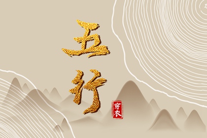 今天日历,日历吉日大全,农历2025年日历表