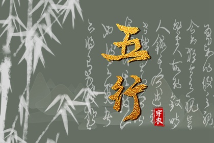 择吉黄历|择吉日大全|择吉皇历