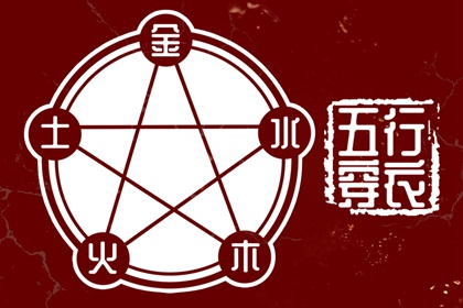 黄道吉日万年历|万年历日历|万年历黄道吉日查询