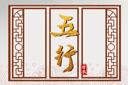2025年黄历吉日查询_黄历网_老黄历查询2025